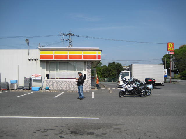 IMG_1841.JPG