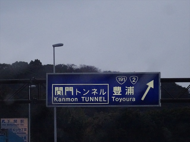DSC00756_R.JPG