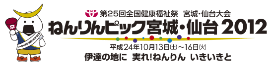logo2.gif