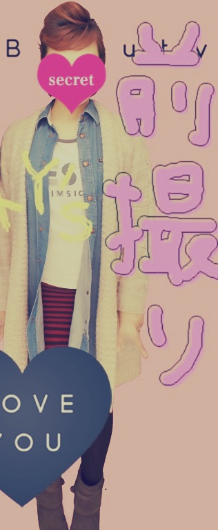 2012-11-19 16:13:49
