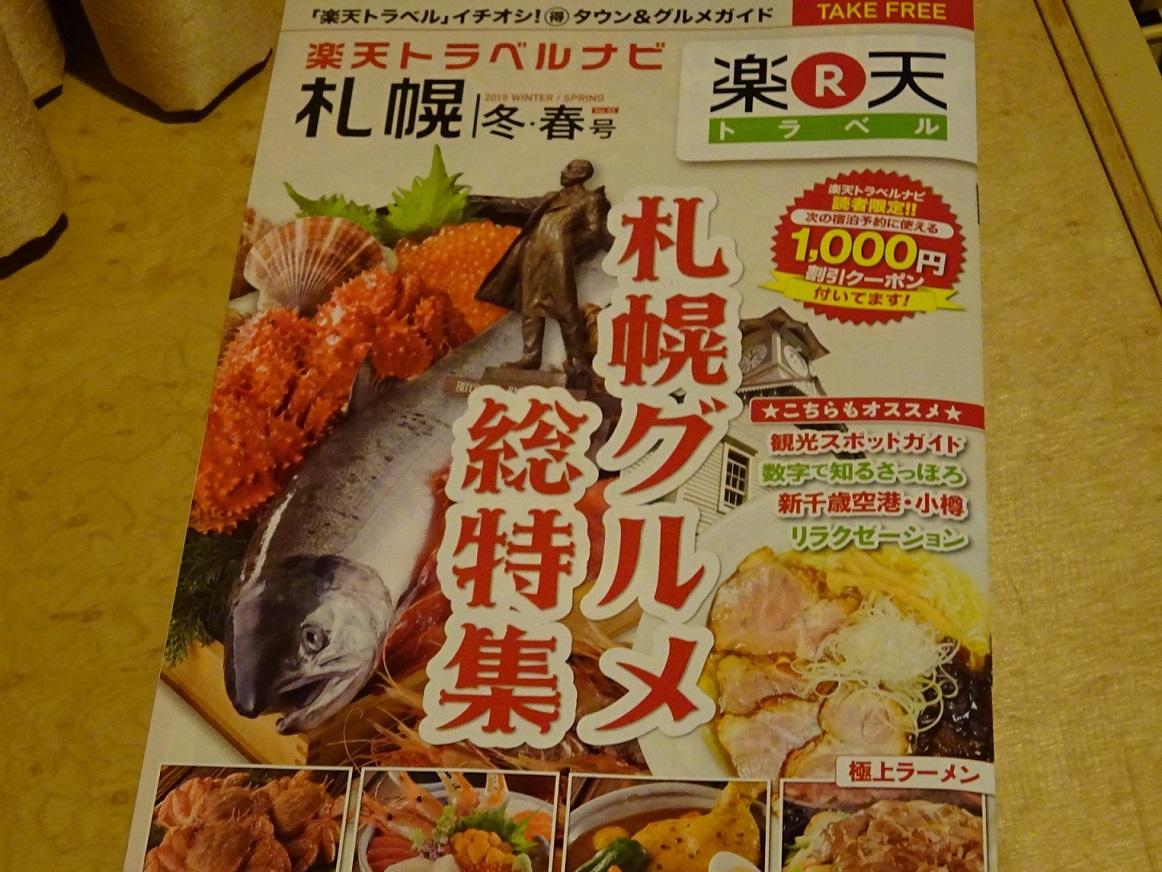DSC02629.JPG