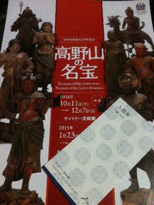 画像 259.jpg
