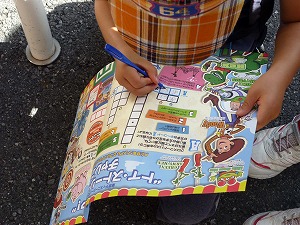 20120816(4).jpg