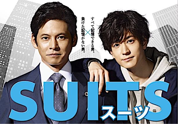韓国ドラマ 映画 の記事一覧 日頃の想い 楽天ブログ