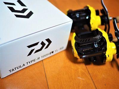 ダイワ TD-Z 103ML | 釣り好きオチャラケ野郎の日記的なもの