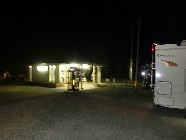 CIMG9509.jpg