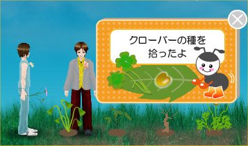 201204288197.jpg