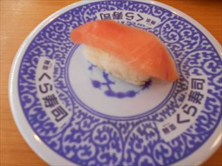 DSCN8920_R.JPG