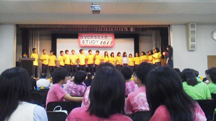 HS報告会.jpg