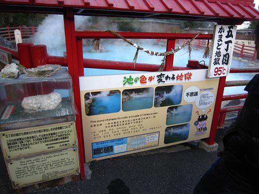 コピー ～ IMG_9965.JPG