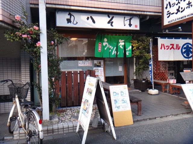 丸八そば　亀戸店