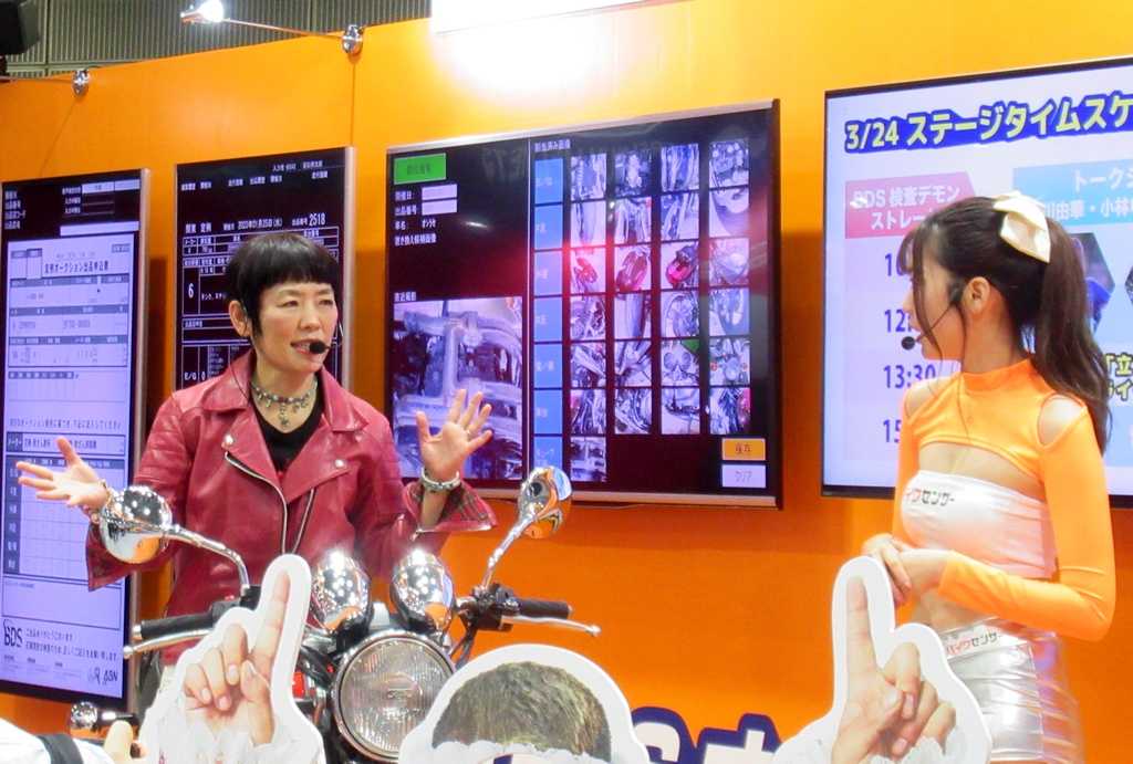 東京モーターサイクルショー2023〔②：ガールズスタッフ・有名人編