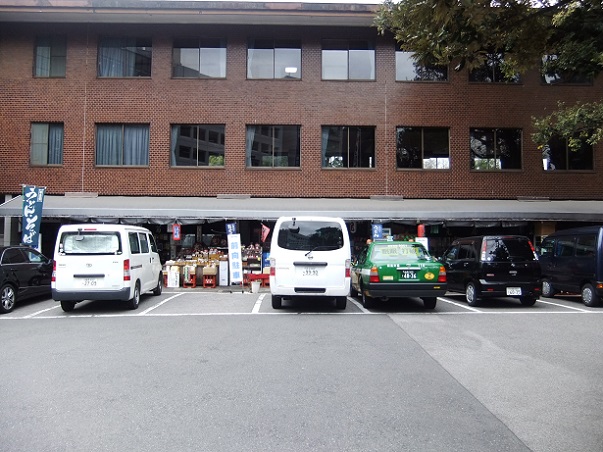 豊川稲荷境内美吉@赤坂見附1