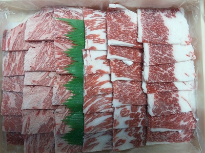 肉2