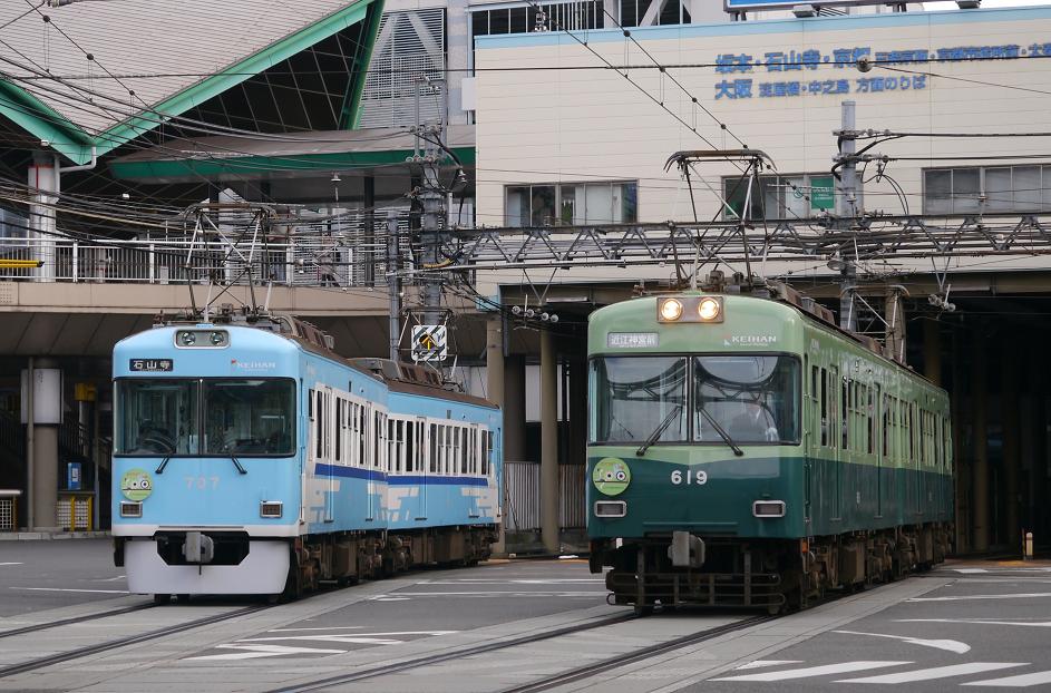 P1010630.JPG