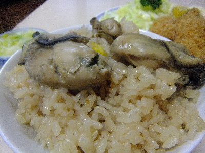 磯野家　かきめし