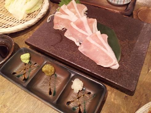 2012-02-18 20.12.06.jpg