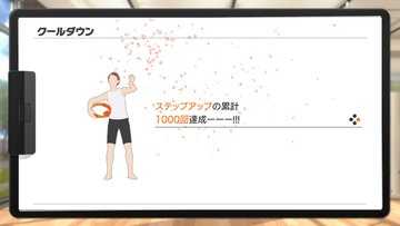 リングフィットアドベンチャー 脈拍 | 50歳おばちゃんゆるダイエットplusハーブや家庭菜園の園芸plusぽめ - 楽天ブログ