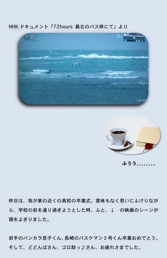 2014.03.02-6.jpg
