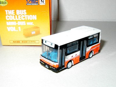 tomytecminibus1rntobubus01.jpg