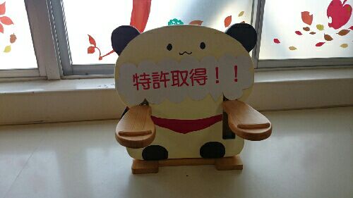 rblog-20151031201612-03.jpg