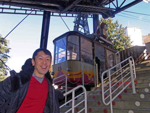 カチカチ山ロープウェイ