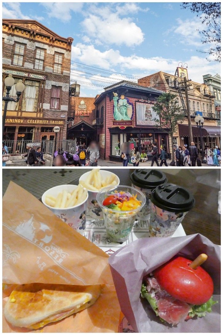 東京ディズニーシー 18年9回目 ザ ヴィランズ ワールド 10 14 18 シニア夫婦のゆる いブログ 楽天ブログ