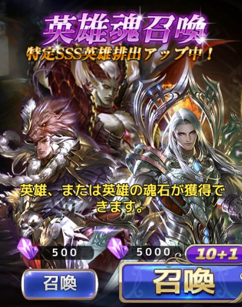 ゲーム の記事一覧 ふわっとアプリやスマホwebサイトやら 楽天ブログ