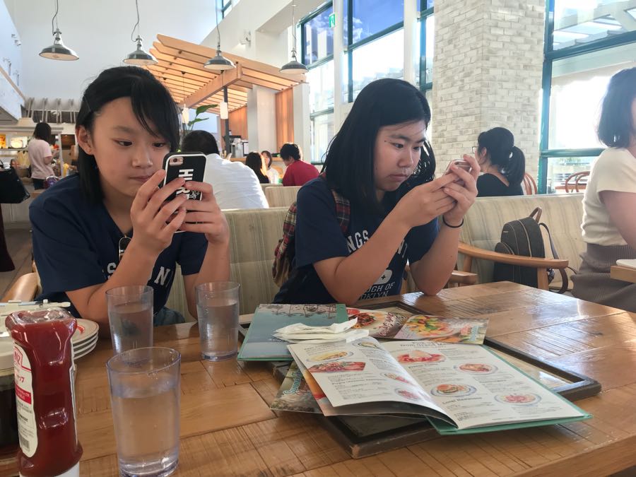 rblog-20180821003326-08.jpg