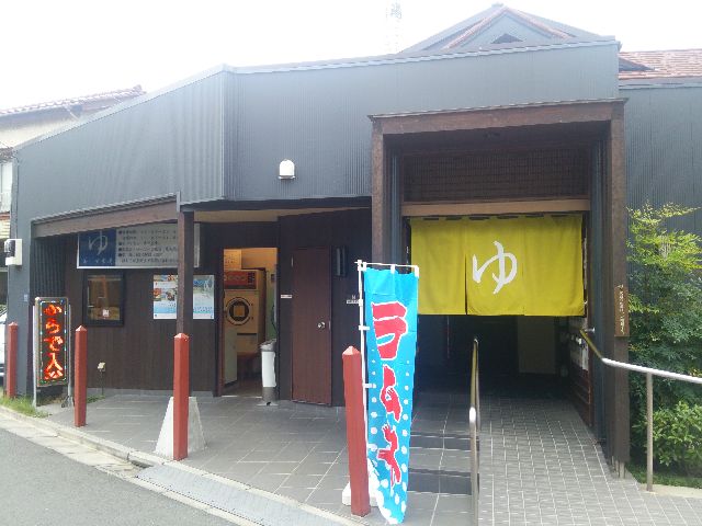 ガラスびん０２.JPG