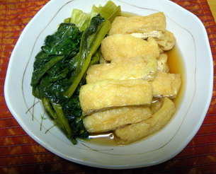 小松菜と油揚げ.jpg