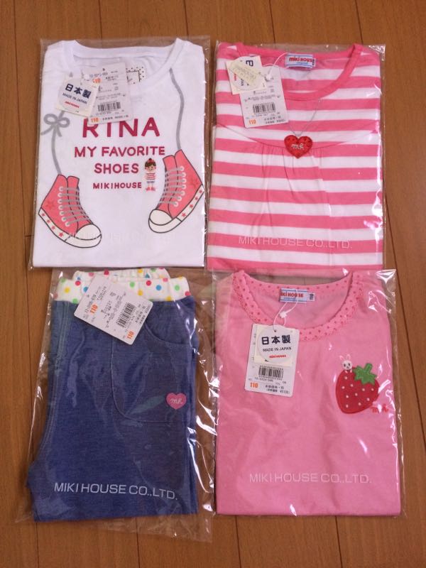 rblog-20150725095448-00.jpg
