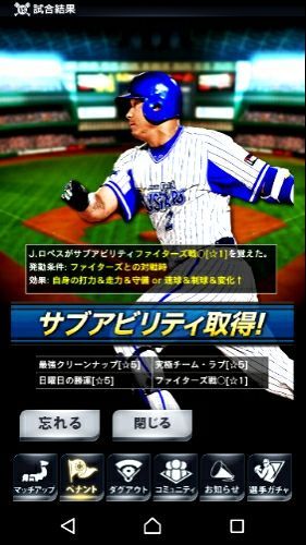 rblog-20171223233340-06.jpg