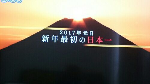 rblog-20170101174805-04.jpg