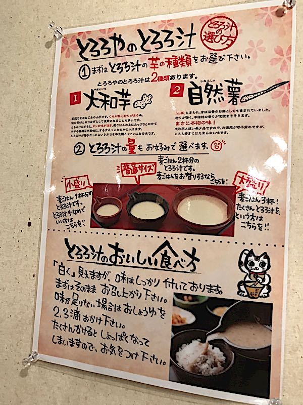 rblog-20170829175132-07.jpg