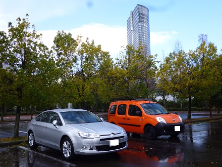 P1010055.jpg