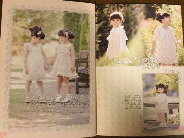 rblog-20160212202703-06.jpg