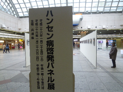P1150219(1).JPG