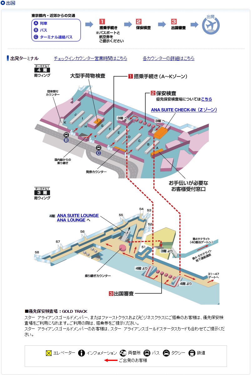 20150207-3.jpg