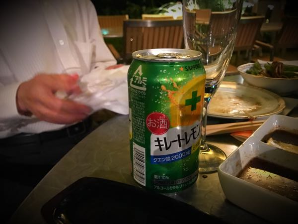 rblog-20160930205954-03.jpg