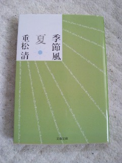 DSC_2011-1.JPG