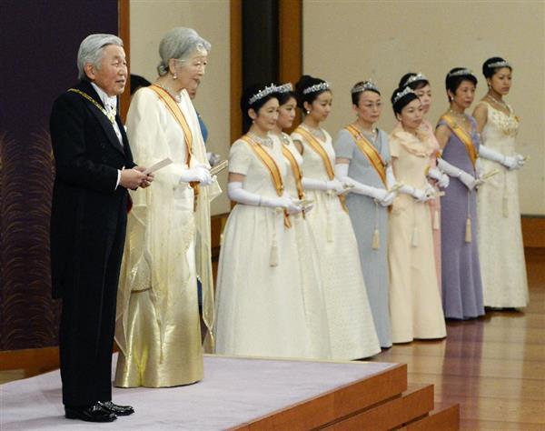 2015新年