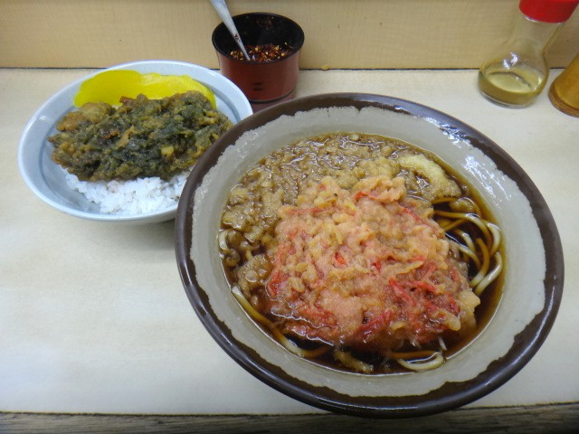 味自慢