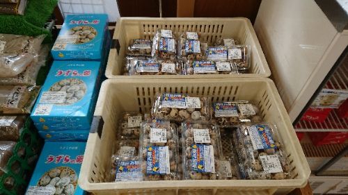 rblog-20180430220139-01.jpg