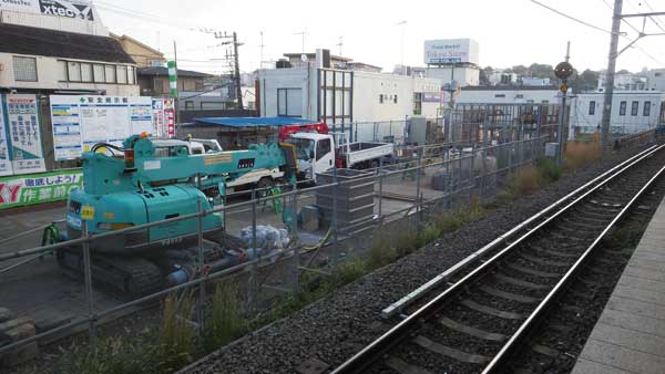 20141020菊名駅2.jpg
