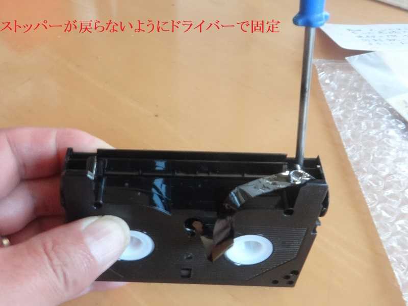 LPL ビデオテープ修復テープ L9721-1 VST-12 接合テープ 最新作売れ筋が満載 接合テープ