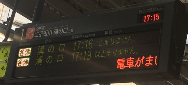 rblog-20160815172750-08.jpg