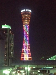ポートタワー（夜）１.JPG