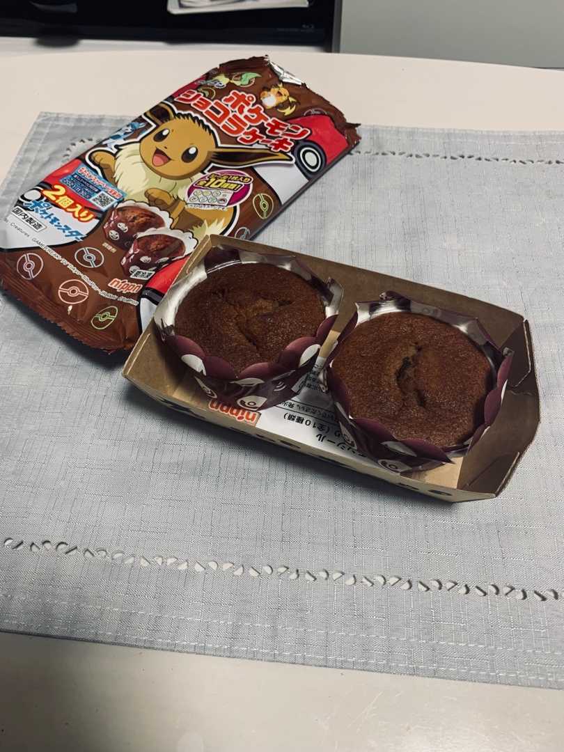 新発売 ポケモンショコラケーキ登場 アニメ沼ブログ アニメそれは抜け出せない沼 楽天ブログ