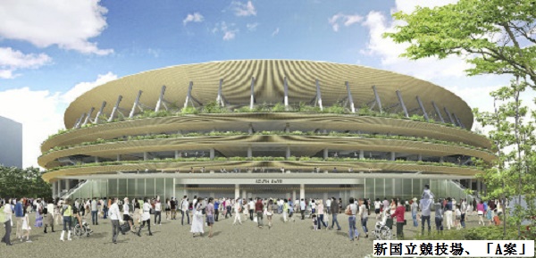 競技場-5